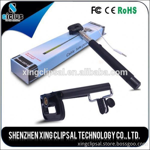 Professional photography equipment, monopod extendable selfie stick with cable, selfie stick z07-5s